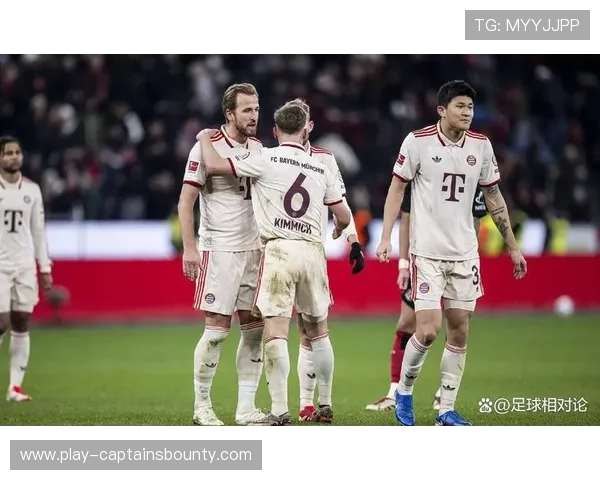 拜仁慕尼黑2-3不敌波鸿，吞下赛季主场首败